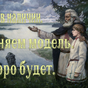 Цветок Папоротника Славянский Оберег Цветок Папоротника Славянский Оберег