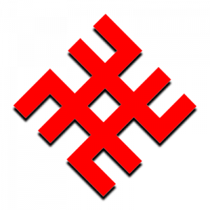 Символ Сварога