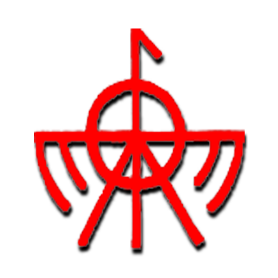 Символ Семаргл (симаргл)1