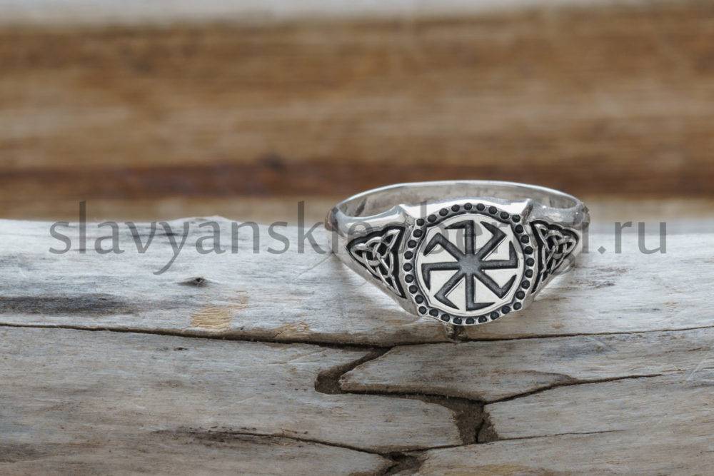 Славянский оберег коловрат кольцо перстень из серебра