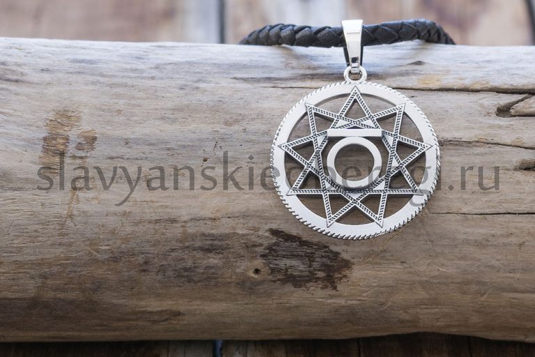 Чертоги. Мастерская ярило.