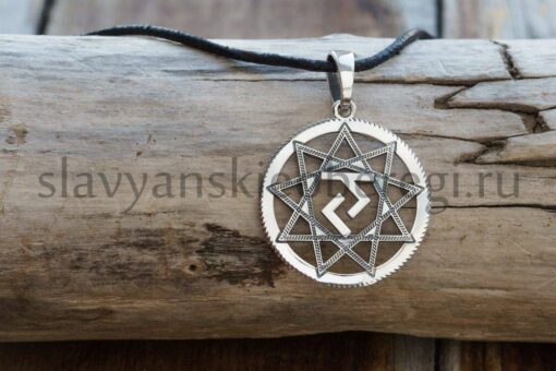 Чертоги. Мастерская ярило.