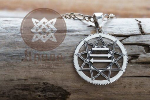 Чертоги. Мастерская ярило.