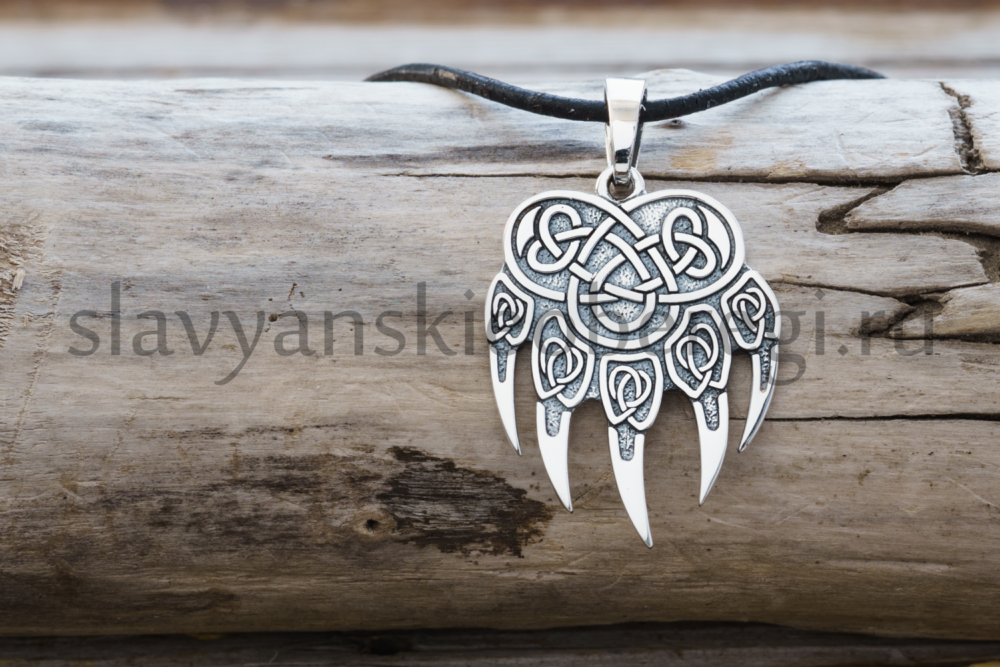 Печать Велеса медвежья лапа кулон Славянский оберег Печать Велеса медвежья лапа кулон из серебра
