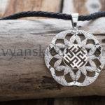 Молвинец. Серебро. Камни - фианиты. Родимич. 4300 руб. Серебро 925 пробы. Вес ≈ 8 гр. Диаметр 32 мм. Камни - фианиты. (2)