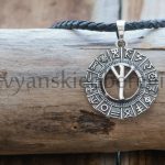 Руна Мир Славянские руны. Руна мир из серебра 925 проба. Мастерская Ярило (1)