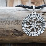 Колядник Кулон "Колядник-Ладинец". Двухсторонний. Серебро 925 пробы. 28 мм. Вес примерно 7-8 гр. Цена 2000р