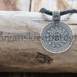 Оберег Символ Велеса Оберег Звезда Руси. Серебро 925 пробы. 23 мм. Вес примерно 4-5 гр. Цена 1900р.