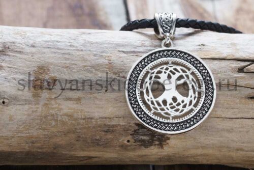 Древо Жизни Амулет Мировое Древо из серебра 925 пробы (также доступен в бронзе и белой бронзе)