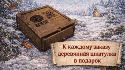 2026-01-21 00.00.59 2026-01-21 00.00.59