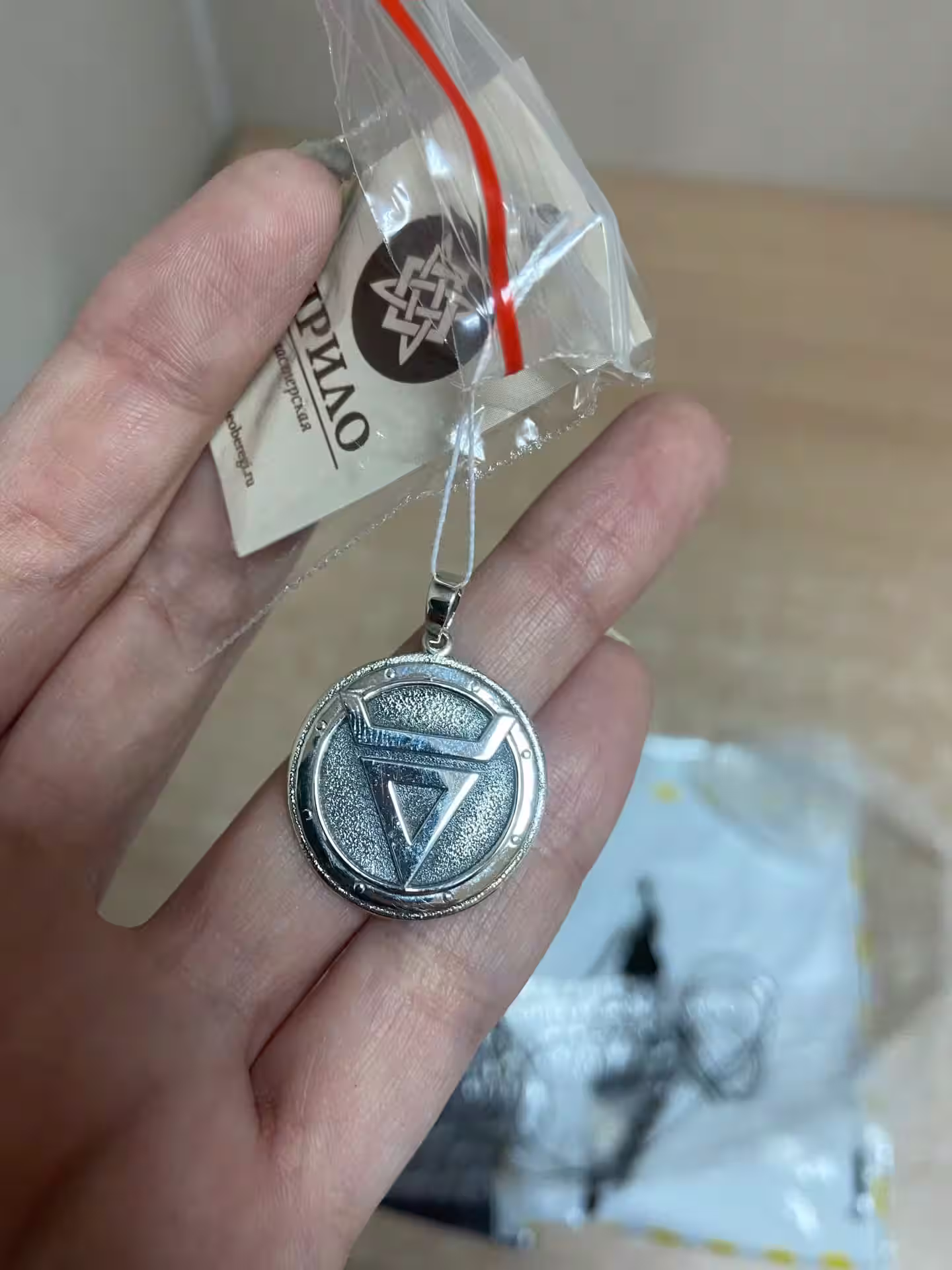 Фото из отзыва