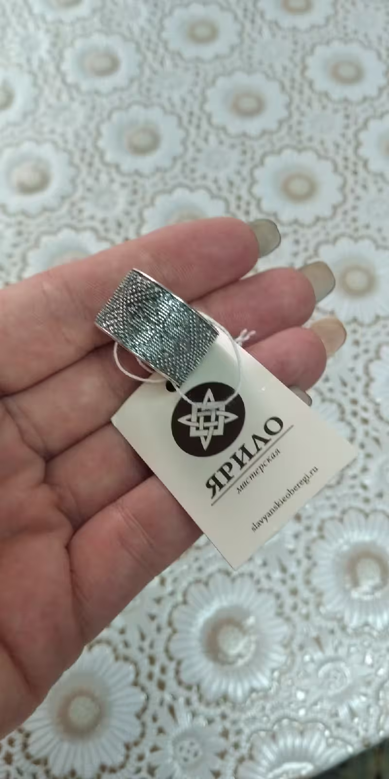 Фото из отзыва