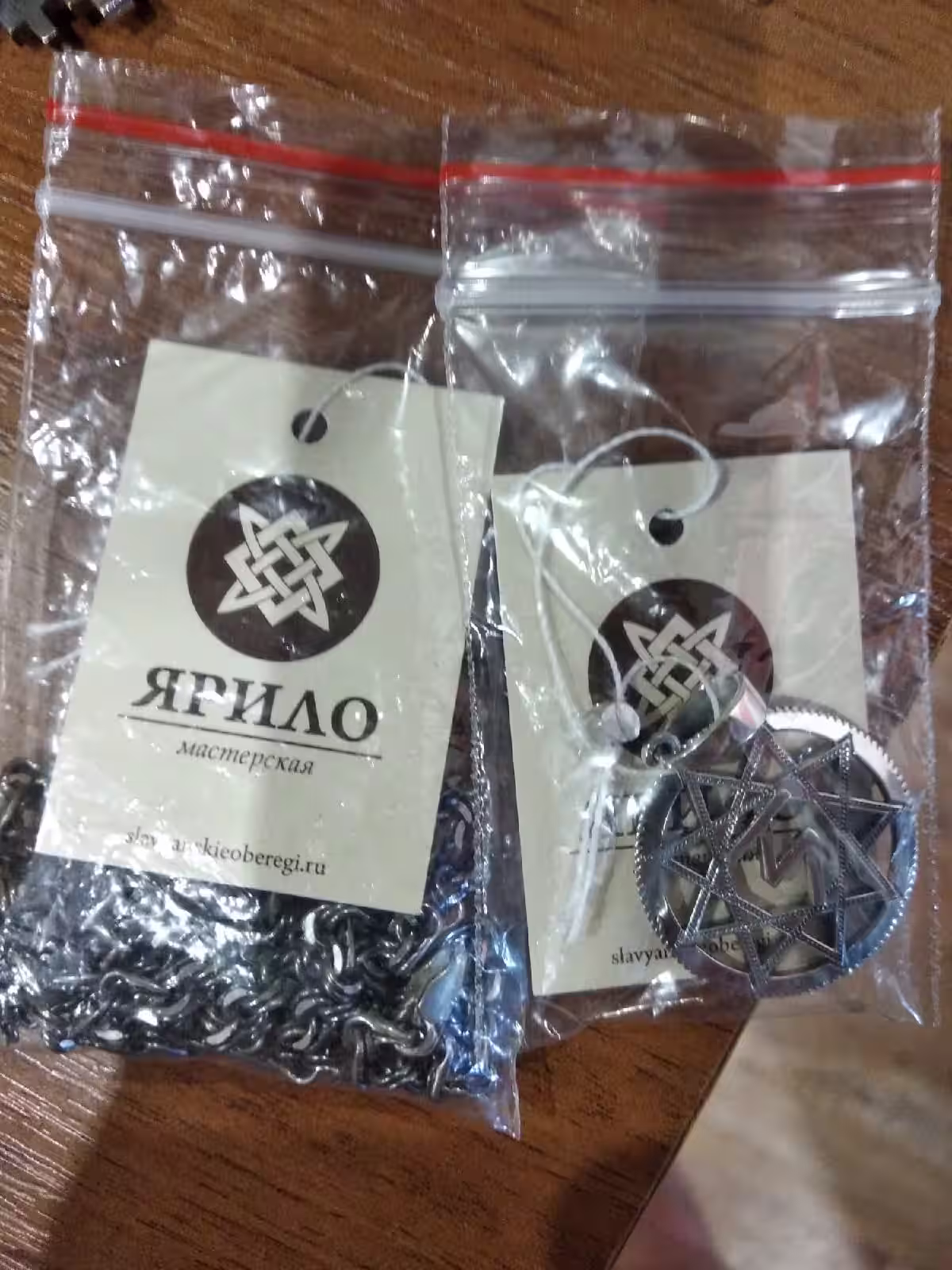 Фото из отзыва