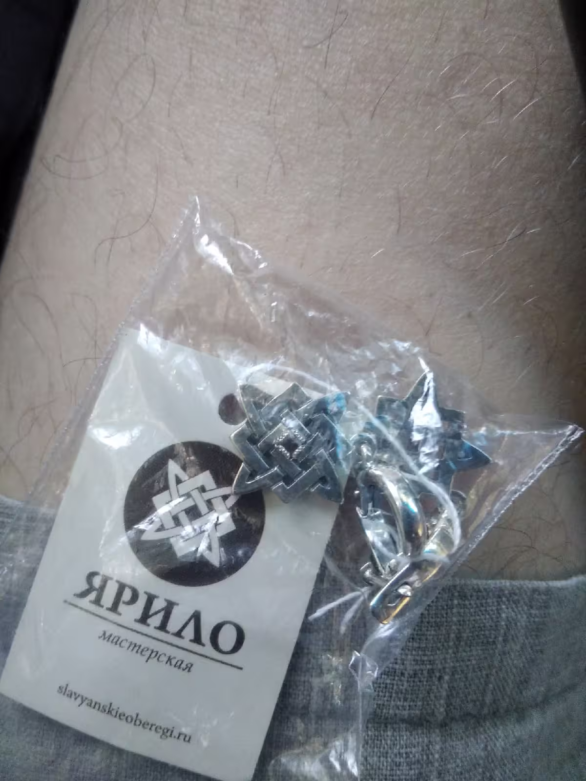 Фото из отзыва