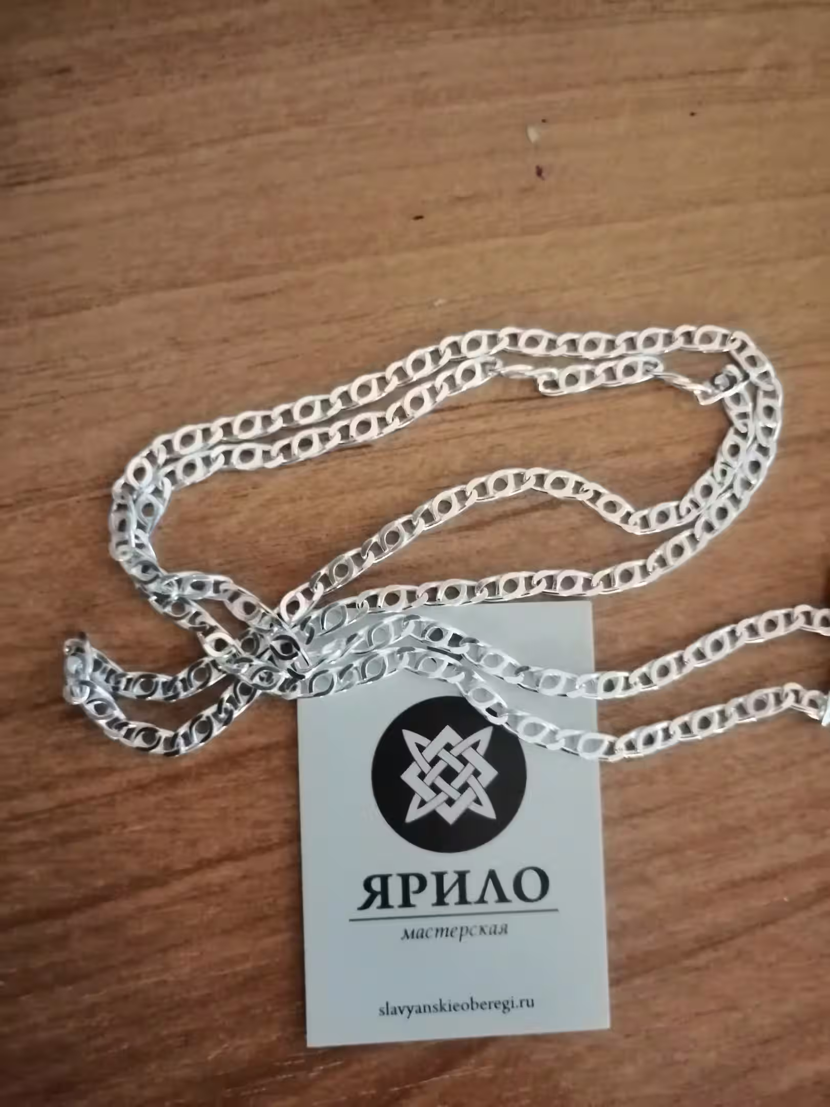 Фото из отзыва
